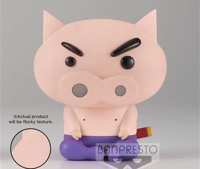 Figura Crayon Shin-Chan - Fluffy Puffy - Buriburi Zaemon - Version B Online