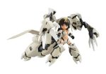 Figura Alice Gear Aegis Kaneshiya Shitara  14 cm Cheap