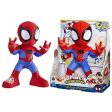 Peluche Spidey - Dança e Gatinha - Hasbro on Sale