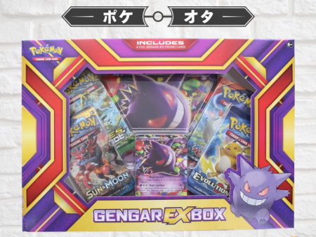 Gengar EX Box For Sale