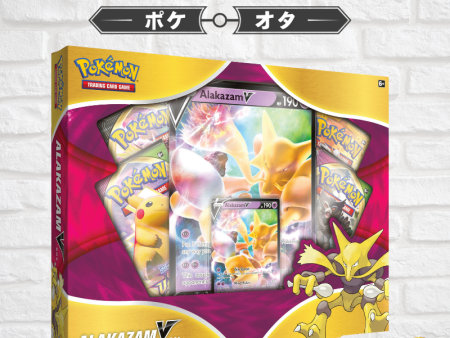 Alakazam V Collection Box Fashion