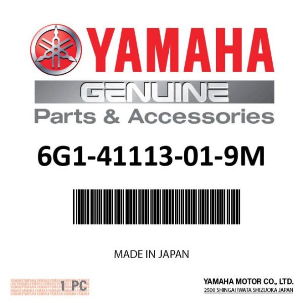 Yamaha 6G1-41113-01-9M - Exhaust Outer Cover For Sale